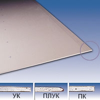 Knauf ����������� (12,5 ��.) 2500x1200x12,5 �����-���� (���) 